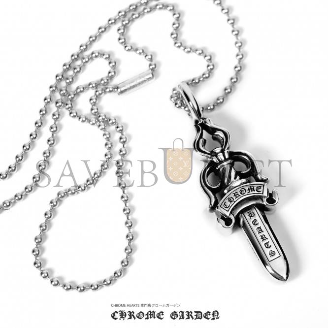 CHROME HEARTS DOUBLE DAGGER PENDANT(Pendant Only)